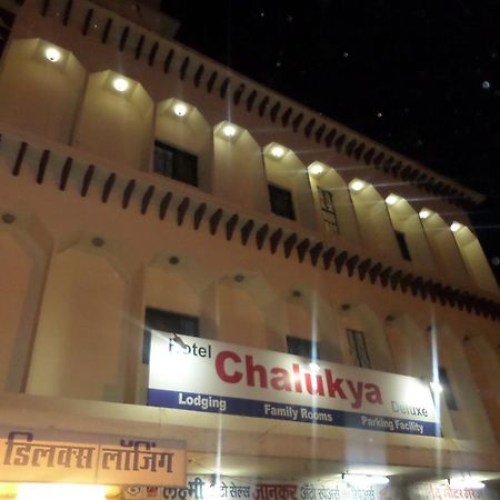 Chalukya Deluxe Hotel Kolhapur Exterior foto